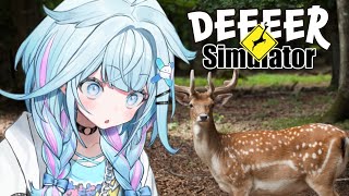 水宮枢 - 【ごく普通の鹿のゲーム DEEEERSimulatior】鹿って強い？【水宮枢／FLOW GLOW】#hololiveDEV IS