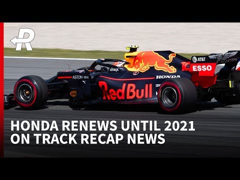 Honda commit to Red Bull and Ash Sutton to drive Infiniti | On Track Recap News