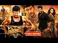 Vishal POOJA All Time Mass Entertainer FULL HD Movie Shruti Haasan JordaarMovies ​