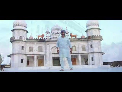 Sardar