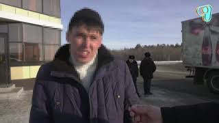 Видео