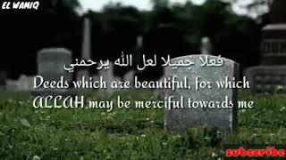 يا زارع الخير تحصد بعده ثمر