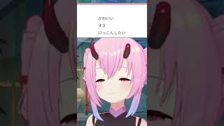 マシュマロっぽいマシュマロに湧き上がる金平あめ