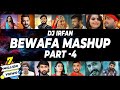 Bewafa Mashup Part 4 Jignesh Barot Kajal Maheriya Bechar Thakor Dj Irfan 2021
