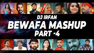 Bewafa Mashup -Part 4  Jignesh Barot  Kajal Maheri