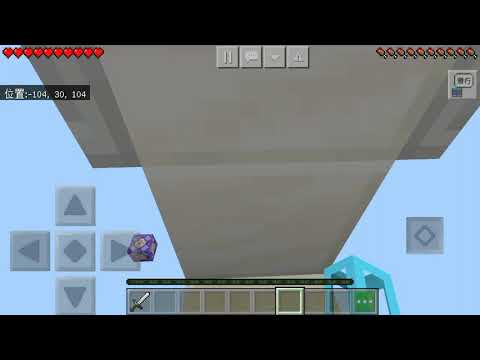 1bm X facing double winged neo