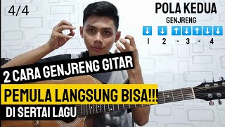 Download lagu Cara Genjreng Gitar mudah untuk pemula (Tutorial cara genjreng Gitar mudah) mp3