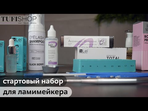 TUFISHOP