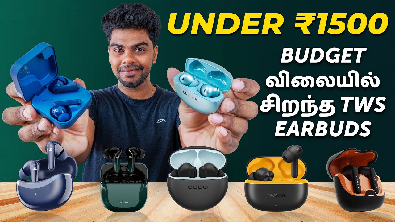 Top 5+ Best Tws Under 1500 Tamil 2026 🔥| சிறந்த Tws 1500 தமிழ் !