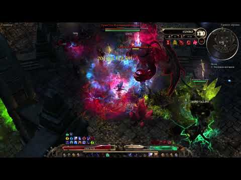 [1.0.7.1] Mekeritrig, the Tormentor - Crucible 150-170 (7:16)