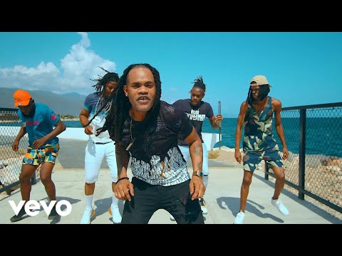 Kool Kid - Bhuff Dem (Official Video)