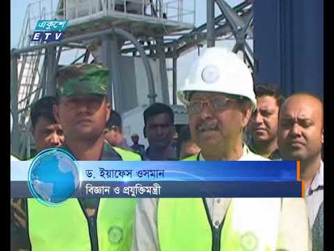 দ্রুতগতিতে এগিয়ে চলছে পাবনার রূপপুর পারমাণবিক বিদ্যুৎ প্রকল্পের কাজ