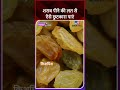 शराब पीने की लत से ऐसे छुटकारा पाएं
