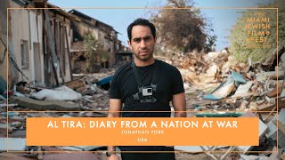 AL TIRA Trailer | Miami Jewish Film Festival 2025