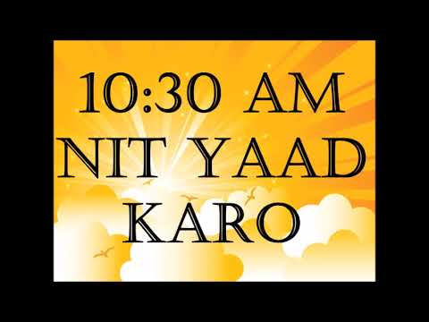 10 30 am BK Traffic Control Song Nit Yaad Karo Man se shiv ko