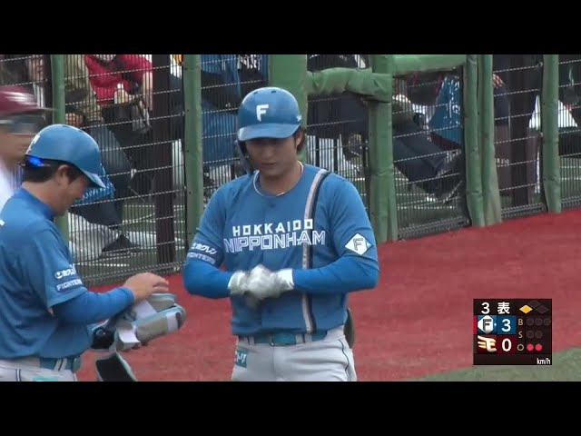【ファーム】変化球を捉えた!! ファイターズ・淺間大基が右中間を破るタイムリー3ベースヒット!!  2024年6月2日 東北楽天ゴールデンイーグルス 対 北海道日本ハムファイターズ
