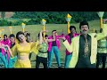 Pandu Pandu Pandu 4K ULTRA HDR Video Song Gharana Mogudu Movie Telugu 8K V