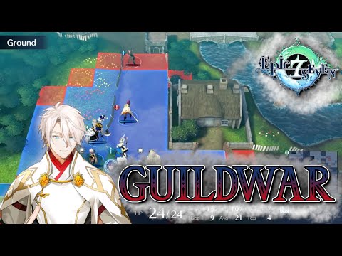 Master Tactician Zahhak - Epic Seven GuildWar OffThePerk Vs. Harmonious