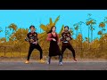 Ami Kangalini Hoiya