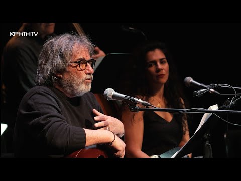 Λουδοβίκος των Ανωγείων: Η γιορτή του πένθους