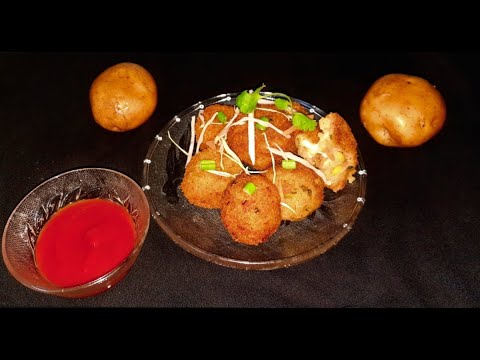 Potato Cheese vegetable Croquettes || Potato Cheese...