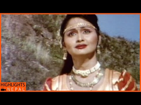 Sakkaliko Nakkaliko | Nepali Movie SAKKALI NAKKALI | Shiva Shrestha, Nutan Pradhan, Gauri Malla - YouTube video thumbnail