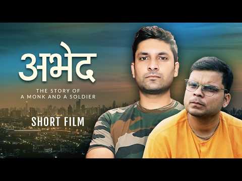 Deepak jaiswal Abedh