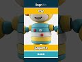 toy - juguete video thumbnail