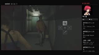 初のブロキャス バイオre3