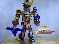 Shuriken Sentai Ninninger DX Shurikenjin DX Bison King King Shurikenjin