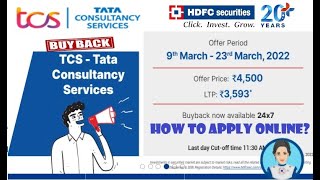 How to Apply TCS Buyback? TCS Buyback Apply through Hdfc Securities Online | EASY Step by Step Guide