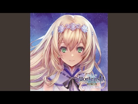 ルシアン・ハー - 定義