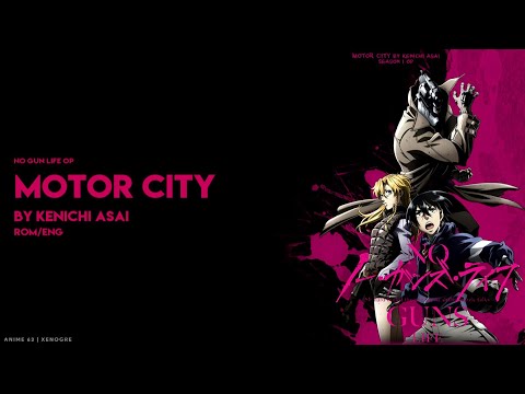 No Guns Life MOTOR CITY Kenichi Asai