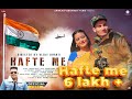 Hafte Me Blockbuster Kumauni Video Song Inder Arya Ft Neeraj Dabral Sankalp Buransh