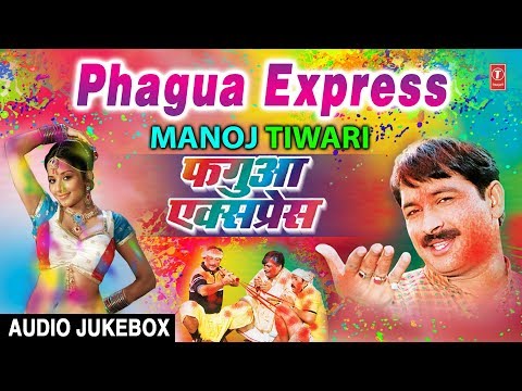 Manoj Tiwari Gana 2025