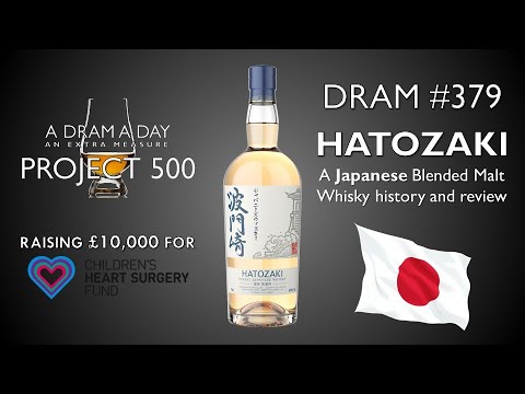 Hatozaki - A Dram A Day #379 - a Japanese Blended Malt Whisky review and history