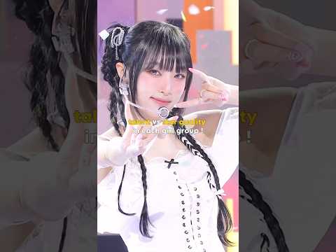 ☆ talent vs star quality in each girl group | #aerilvz #kpop #shorts