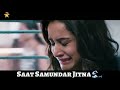 Kitni Dard Bhari Hai Teri Meri Prem kahani || Heart touching whatsapp status video ||