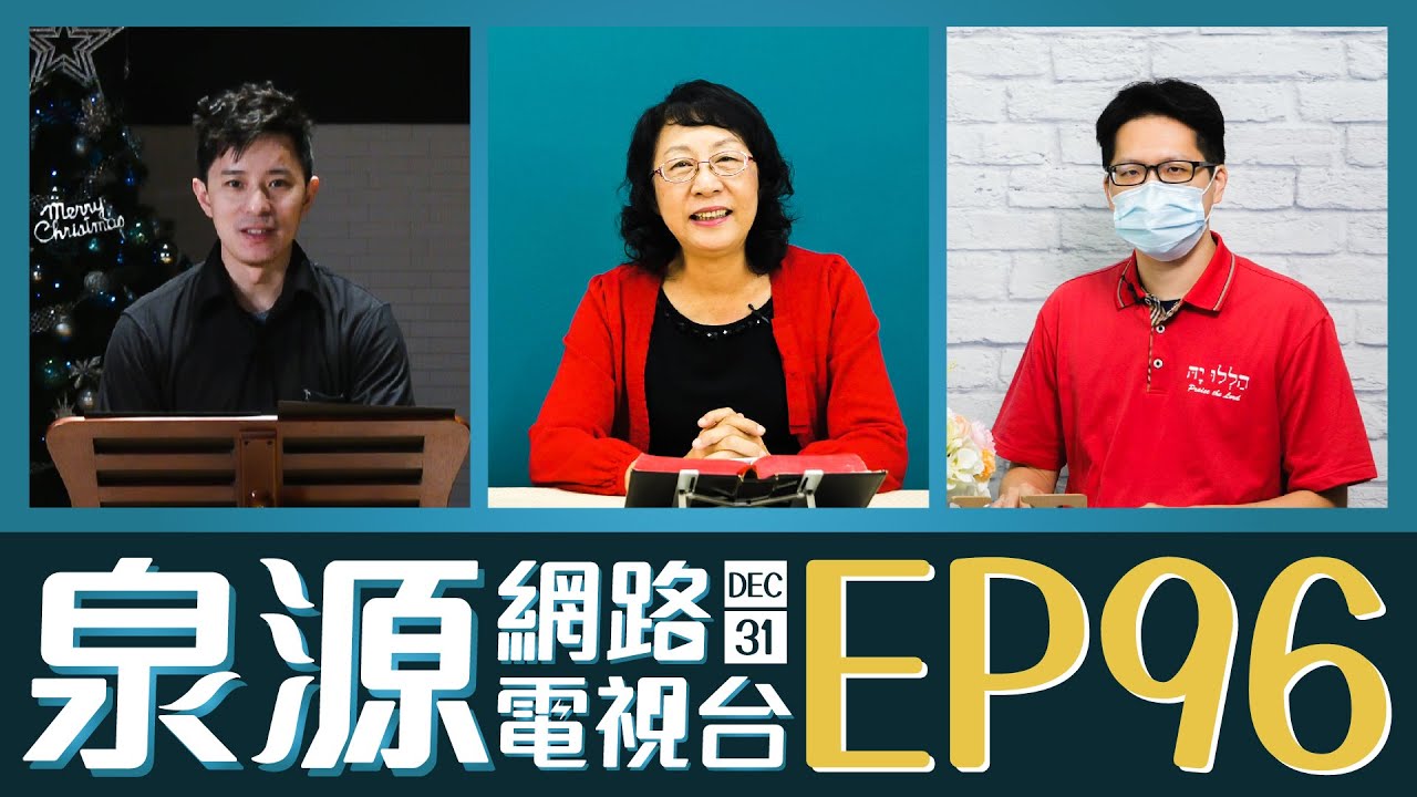 以賽亞書66:1-2