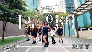 Download lagu [KPOP IN PUBLIC] APINK_ “I’M SO SICK” (1도 없어) Dance Cover by NOSTALGIA PH (4K) mp3