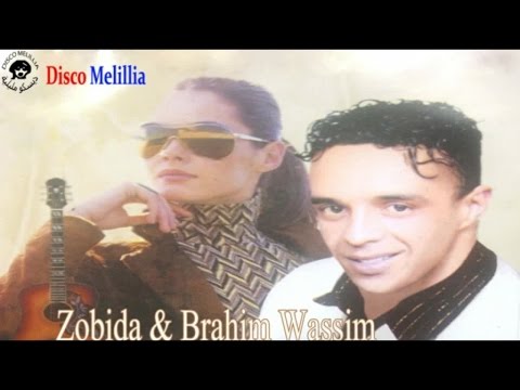 Zobida Ft. Brahim Wassim - Rami Damoni - Official Video