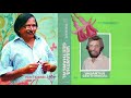 Sangeetham VASANTHA GEETHANGAL Bichu Thirumala Ravindran K J Yesudas 1984