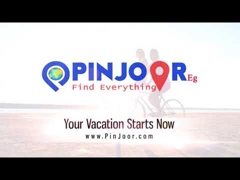 PinJoor