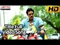 Bhimavaram Bullodu Movie Title Full Video Song Bhimavaram Bullodu Video Songs Sunil Esther