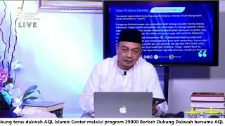 Download lagu 'Ahli Kitab Terpecah Setelah Tahu Bayyinah (Bukti Nyata)' Tafsir Buya Hamka QS Al Bayyinah ayat 4 mp3 Download lagu 'Ahli Kitab Terpecah Setelah Tahu Bayyinah (Bukti Nyata)' Tafsir Buya Hamka QS Al Bayyinah ayat 4 mp3