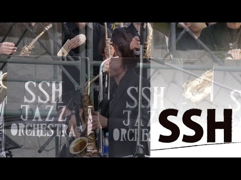 シックに爽やかなジャズを届けます！【S.S.H.】春フェス2016 メインステージ Shizuoka University Standard Harmony Jazz Orchestra - 静岡大学