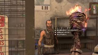 【7DTD】いくつのまちをこえてゆくのだろう、明日へと続く この道は