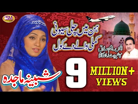 Video Play