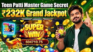 Download Link Gameplay Review | Explorer Slots | Teen Patti Master | Latest Upda