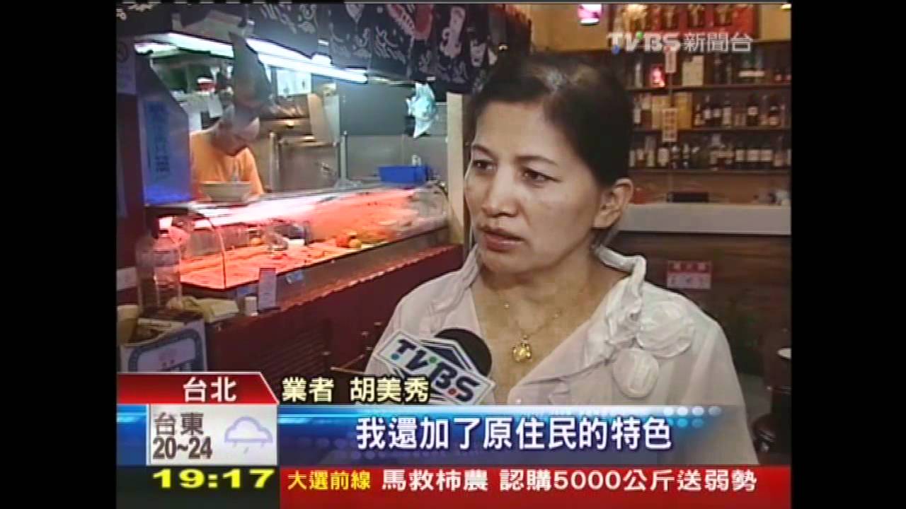 「條通」美食！　北市府集好料省4千